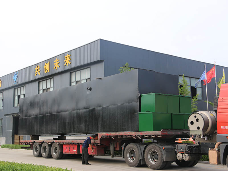 mbr、ao、mbbr等污水處理設(shè)備 (5)