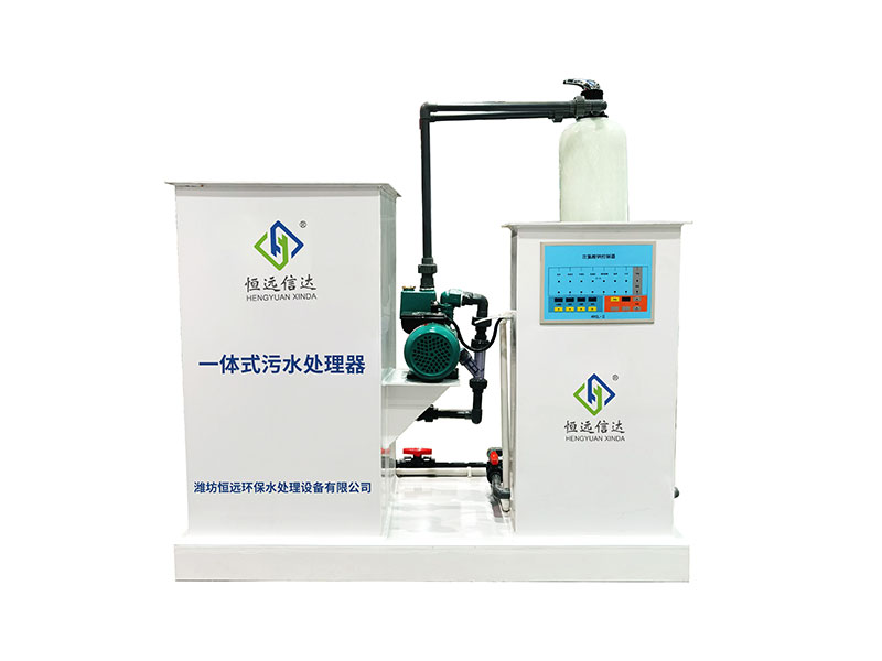 過(guò)濾一體機(jī)